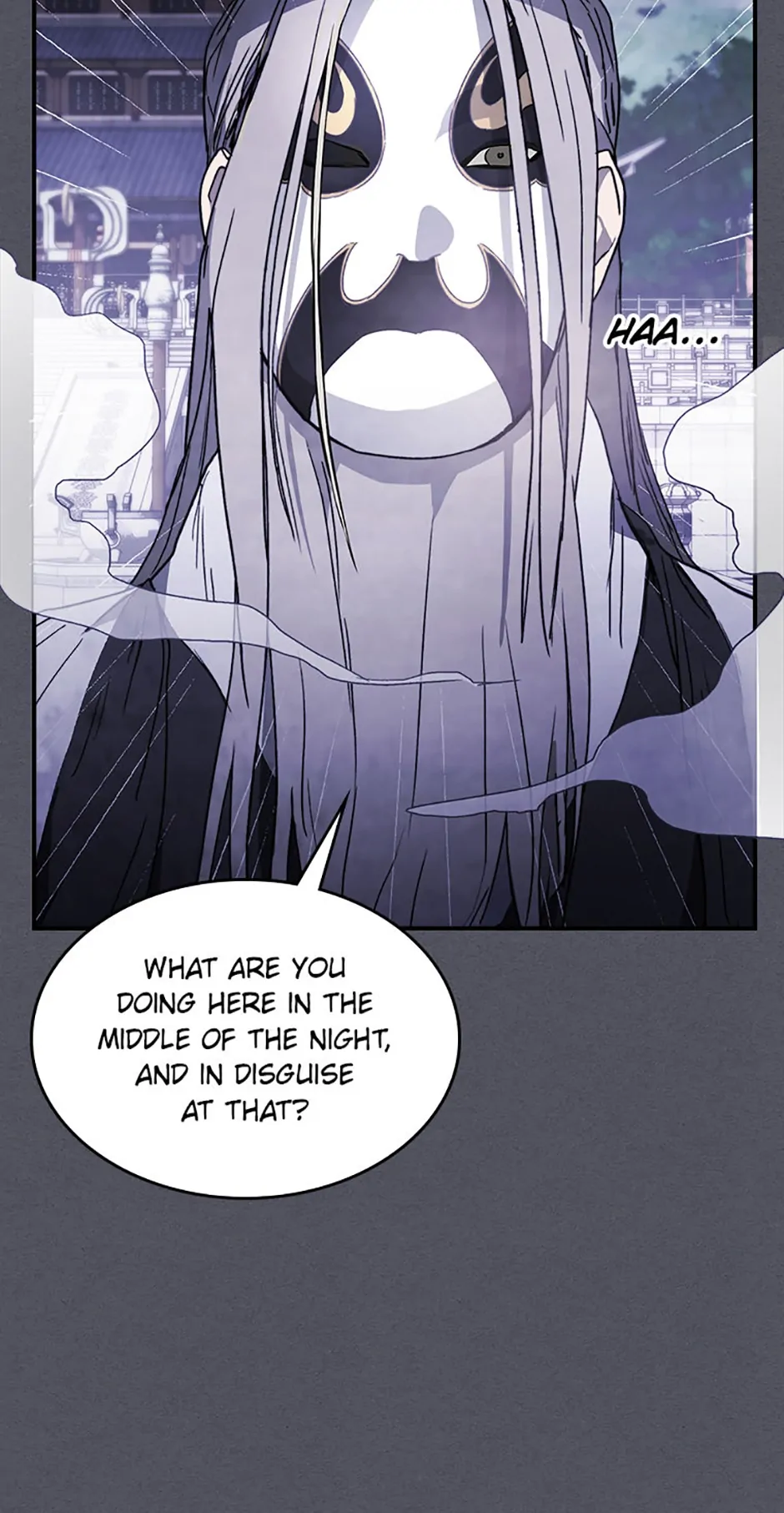 Yi Shen Dang Guan Chapter 57 58